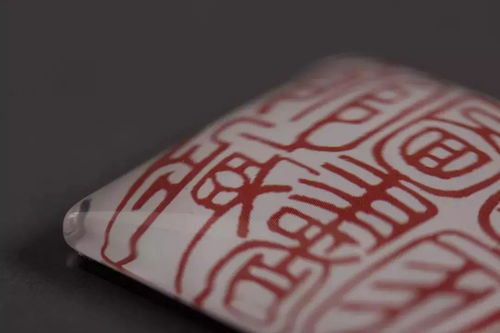 自貿區(qū)藝術丨自貿文投助力全國117家圖書館文化創(chuàng)意產品開發(fā)聯(lián)盟品牌發(fā)展計劃,為古籍插上想象的翅膀