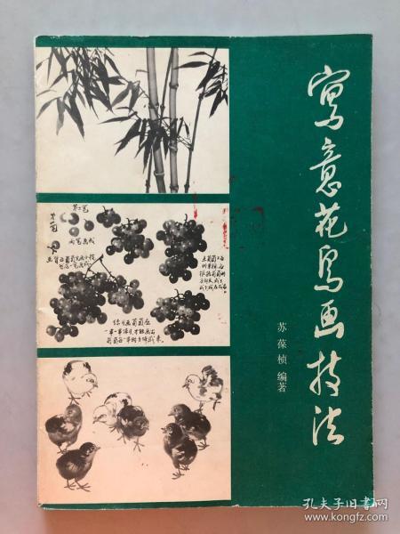最新上架 北京市百玉文化傳媒 孔夫子舊書網(wǎng)