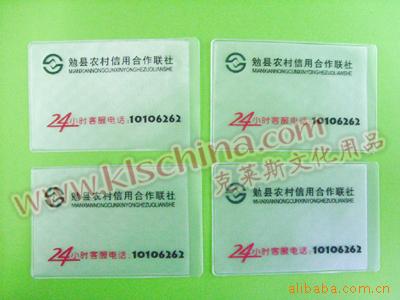 深耕文化用品，助力文化傳播——記蒼南縣宜山克萊斯文化用品廠