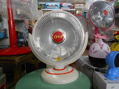 廠家直銷(xiāo) 2013年新款碳素管加長(zhǎng)電源線花籃式小太陽(yáng)取暖器