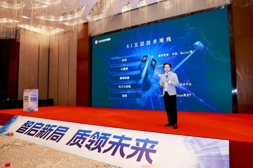 鹿客領(lǐng)航2025 五項(xiàng)大獎(jiǎng)加冕，隔空充電技術(shù)引爆智能門(mén)鎖無(wú)限續(xù)航革命