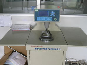 哈爾濱臺(tái)達(dá)精密空調(diào)中效過(guò)濾袋 技術(shù)規(guī)格、應(yīng)用場(chǎng)景與維護(hù)要點(diǎn)