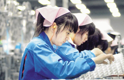 世界500強榜單透視 富士康緣何領先騰訊、華為？